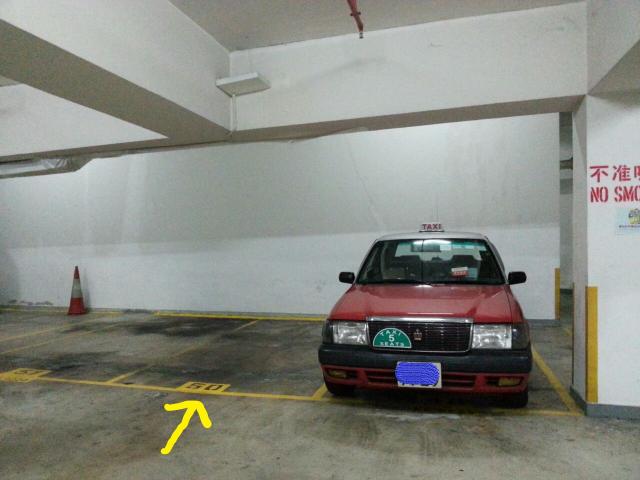 car-park-information-photo