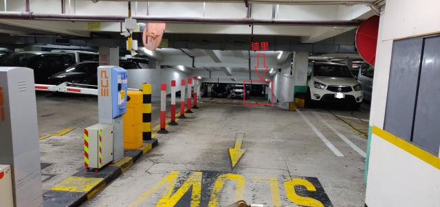 car-park-information-photo