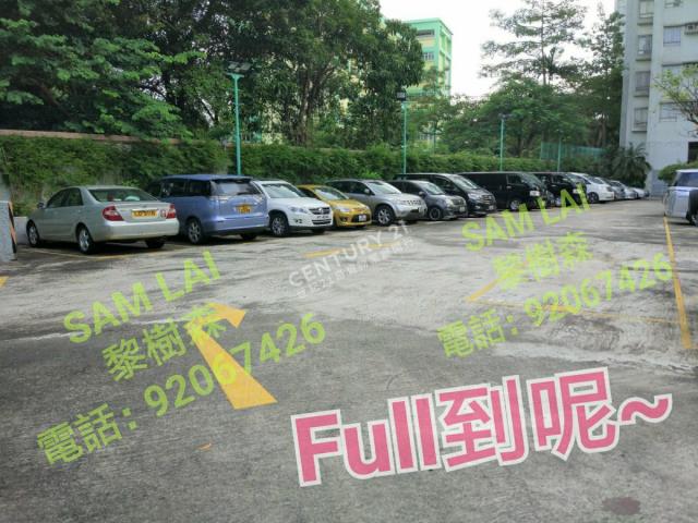 car-park-information-photo