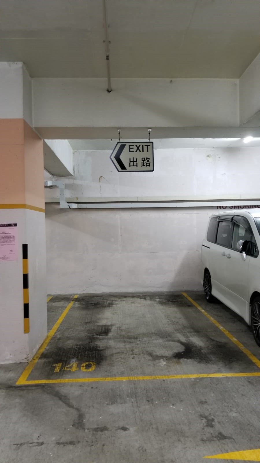 car-park-information-photo