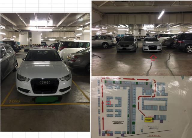 car-park-information-photo