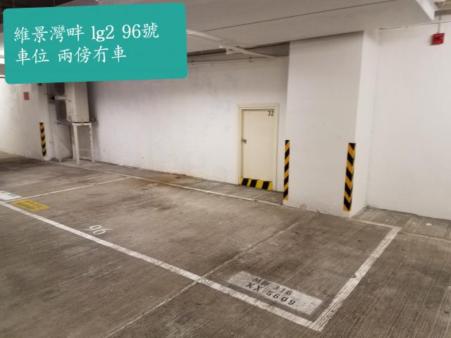 car-park-information-photo