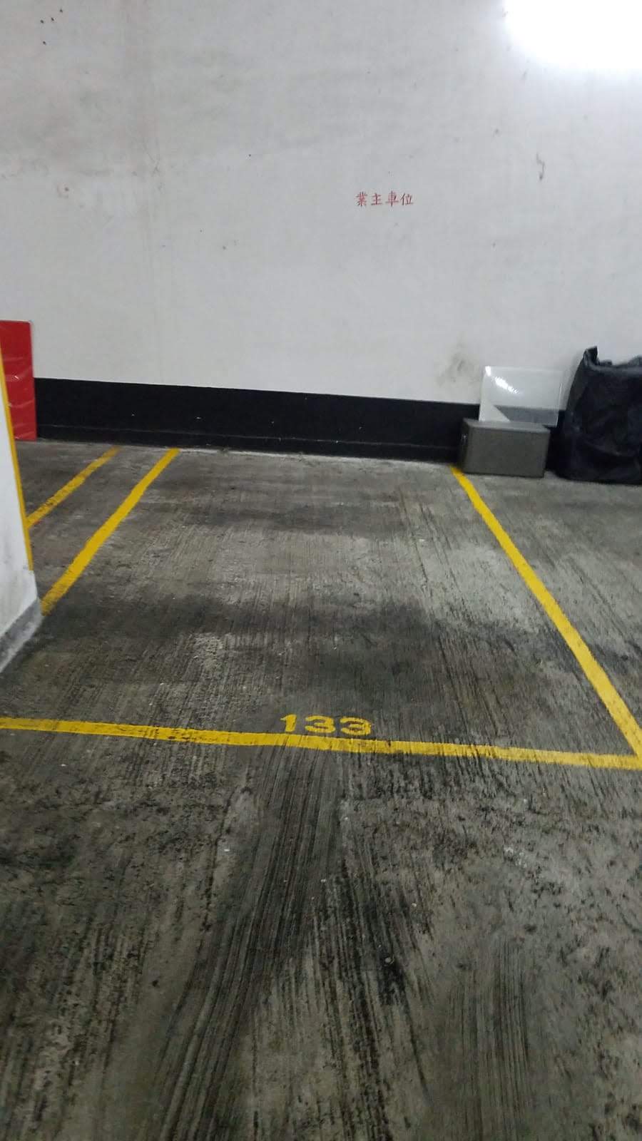 car-park-information-photo