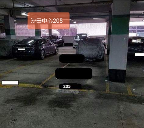 car-park-information-photo