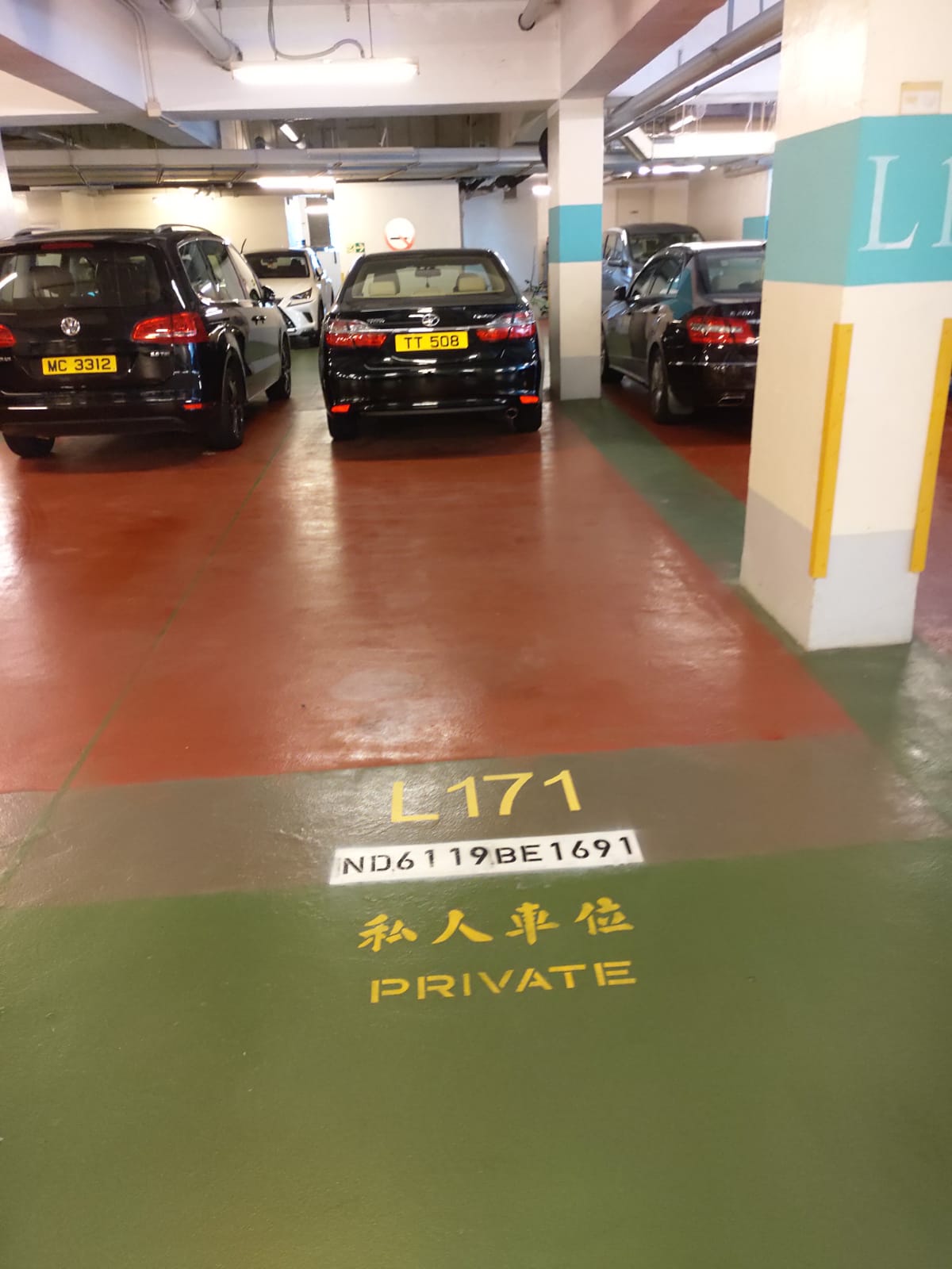 car-park-information-photo