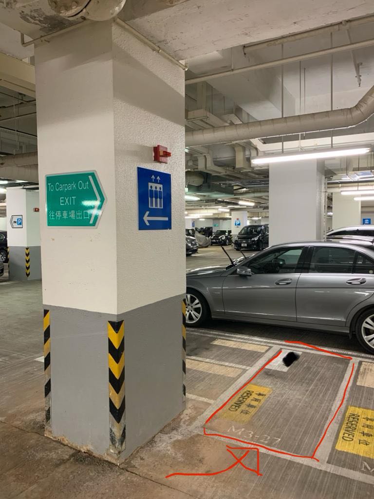 car-park-information-photo