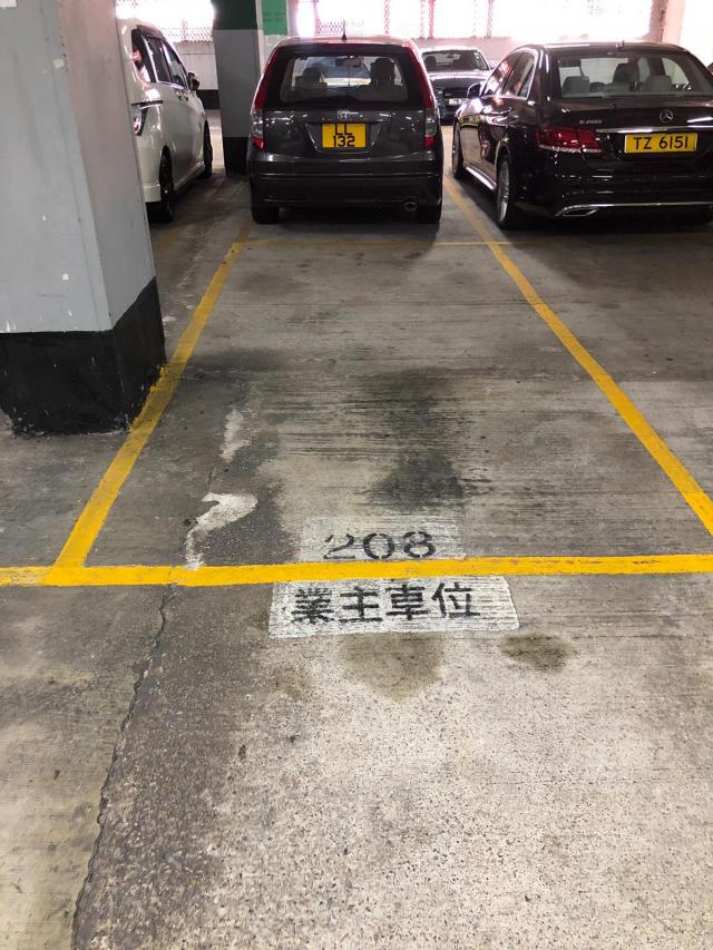 car-park-information-photo