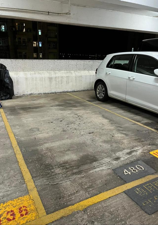 car-park-information-photo