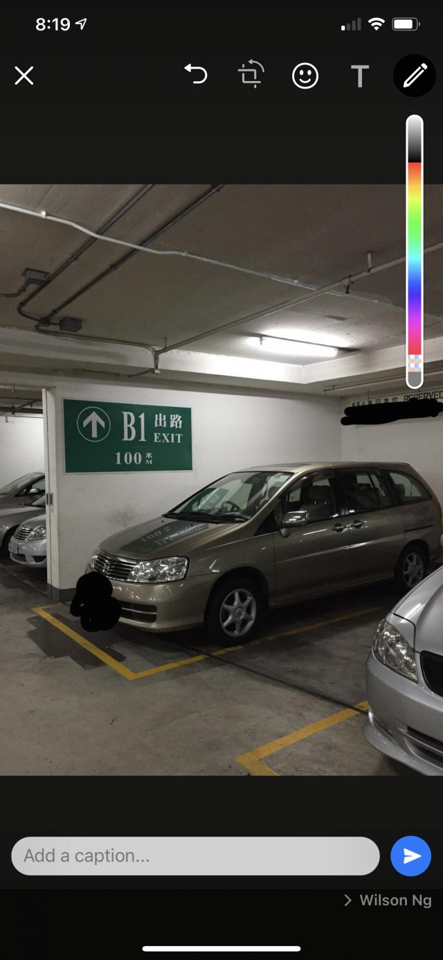 car-park-information-photo