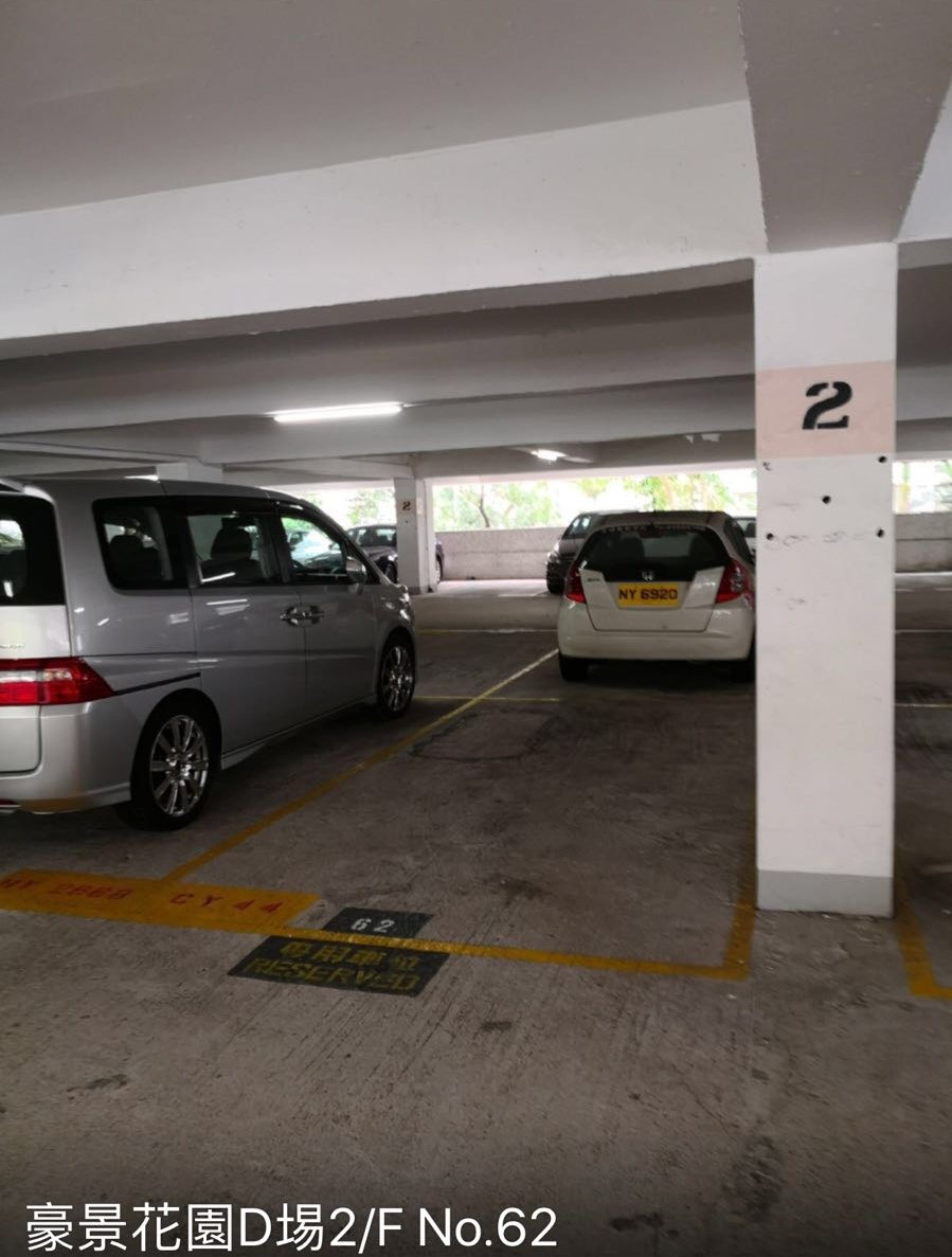 car-park-information-photo