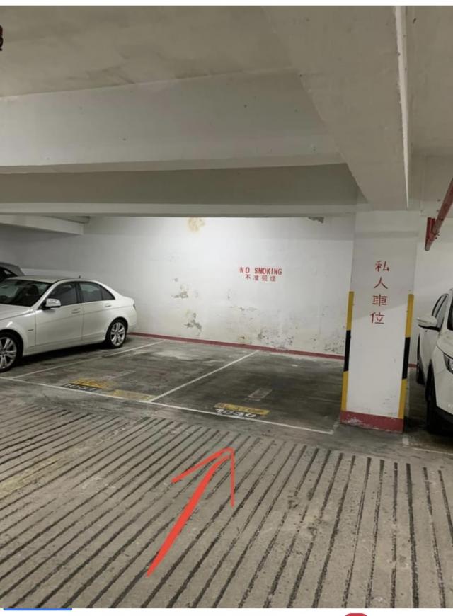 car-park-information-photo