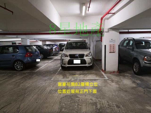 car-park-information-photo