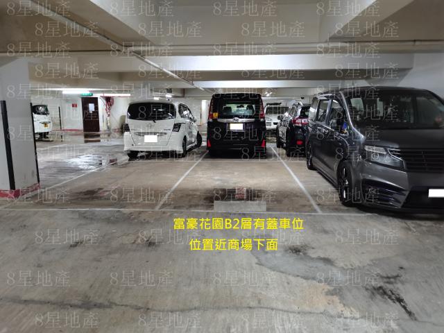 car-park-information-photo