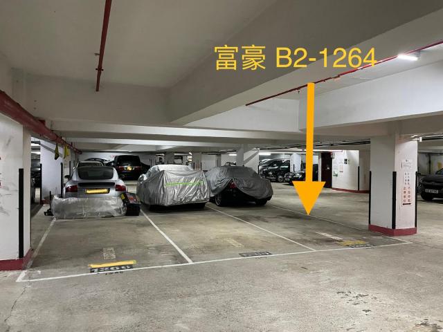 car-park-information-photo