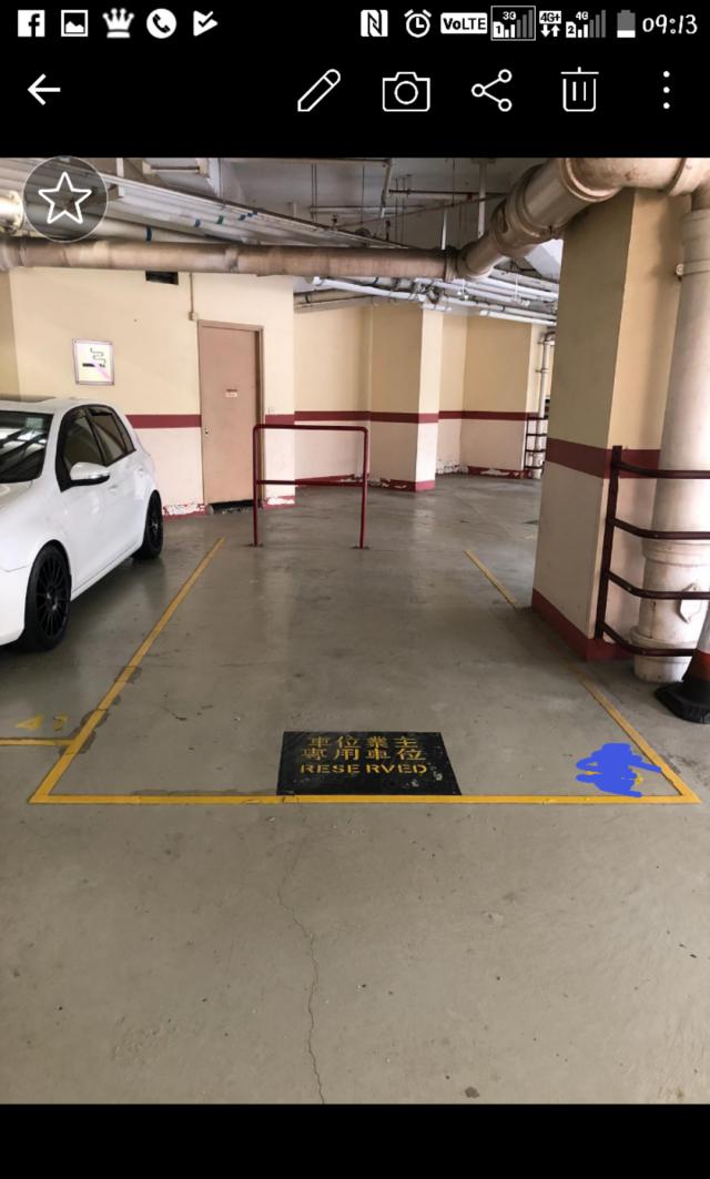 car-park-information-photo