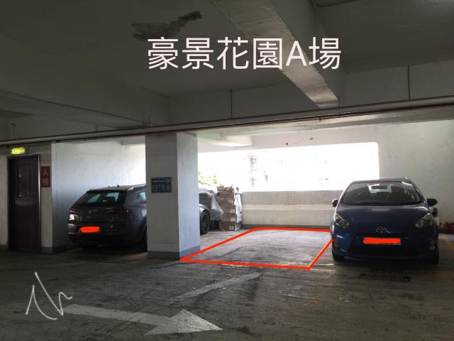 car-park-information-photo