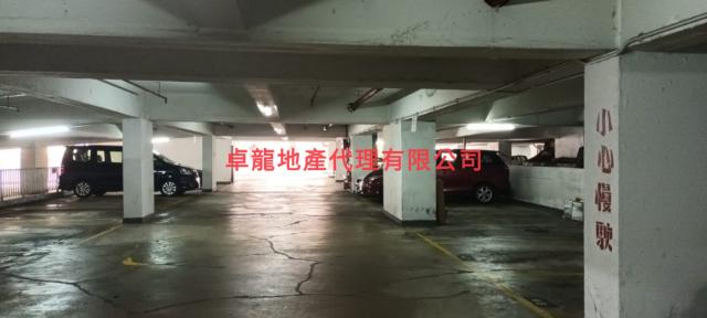 car-park-information-photo