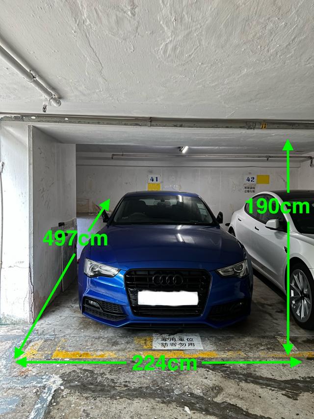 car-park-information-photo