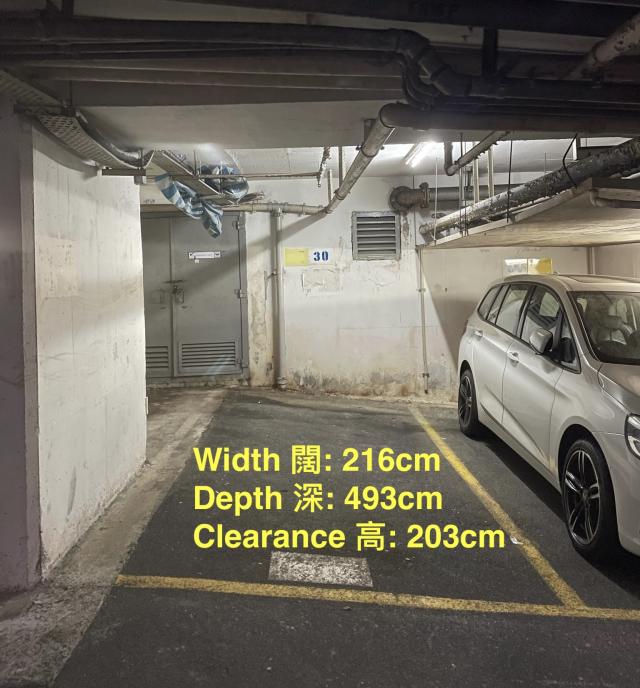 car-park-information-photo